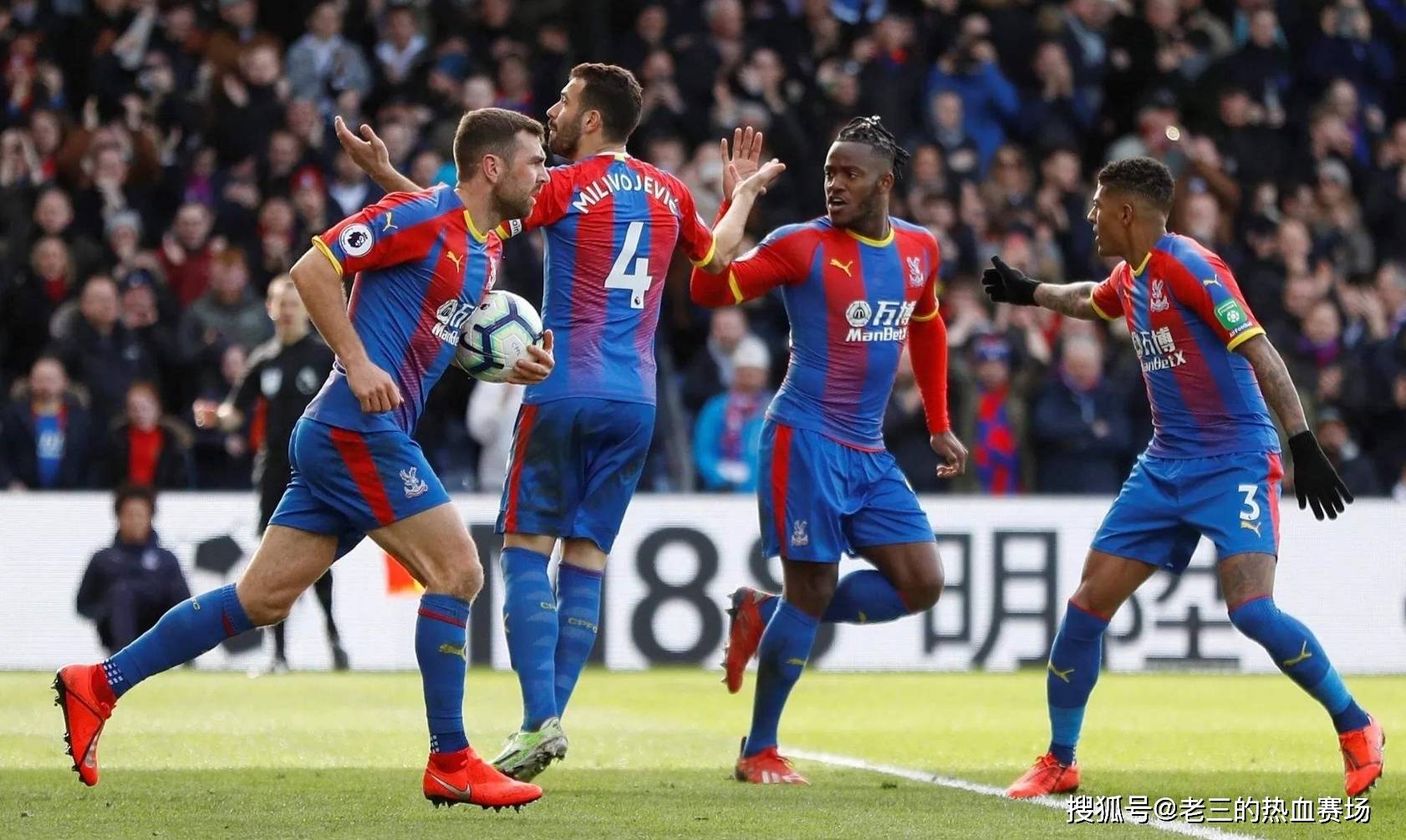 身上看到了 身上看到了